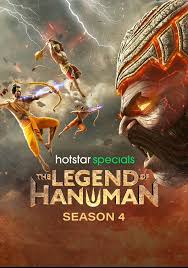 The Legend of Hanuman Season 4